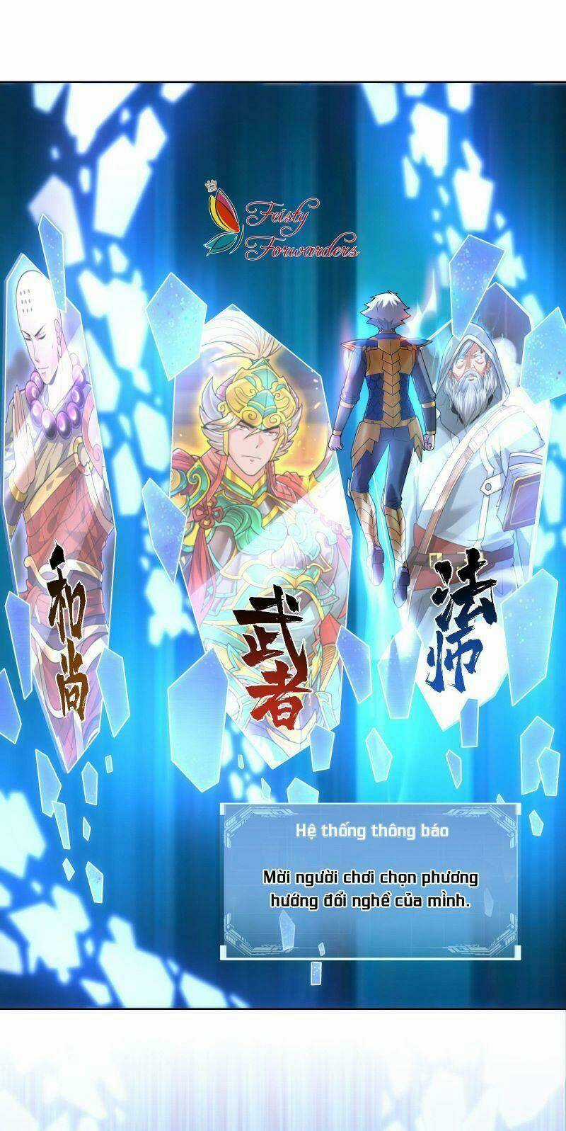 Thời Đại Thần Minh: Thế Giới Biến Thành Game Online Chapter 12 trang 26