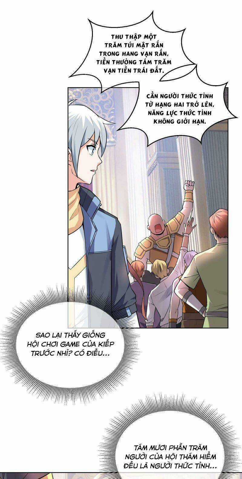 Thời Đại Thần Minh: Thế Giới Biến Thành Game Online Chapter 12 trang 47