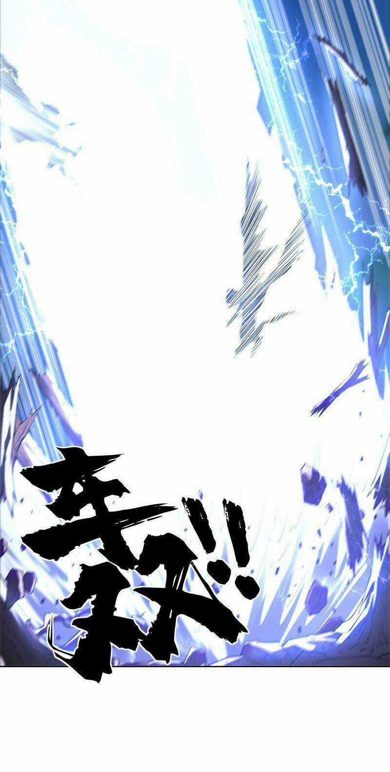 Thời Đại Thần Minh: Thế Giới Biến Thành Game Online Chapter 14 trang 25