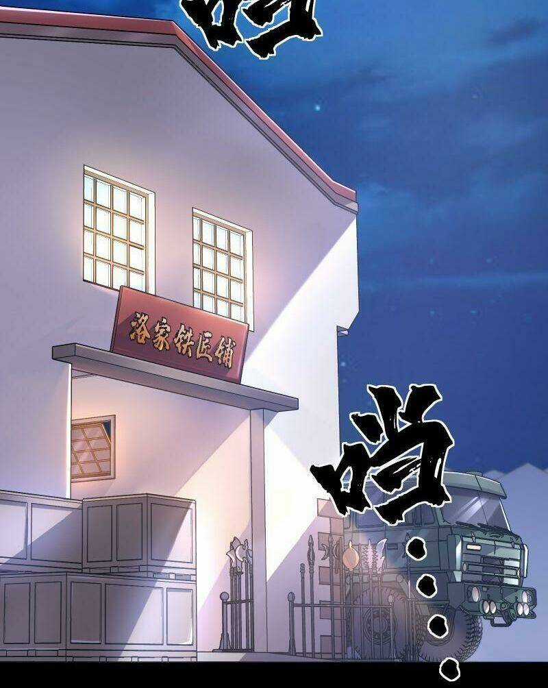 Thời Đại Thần Minh: Thế Giới Biến Thành Game Online Chapter 16 trang 43