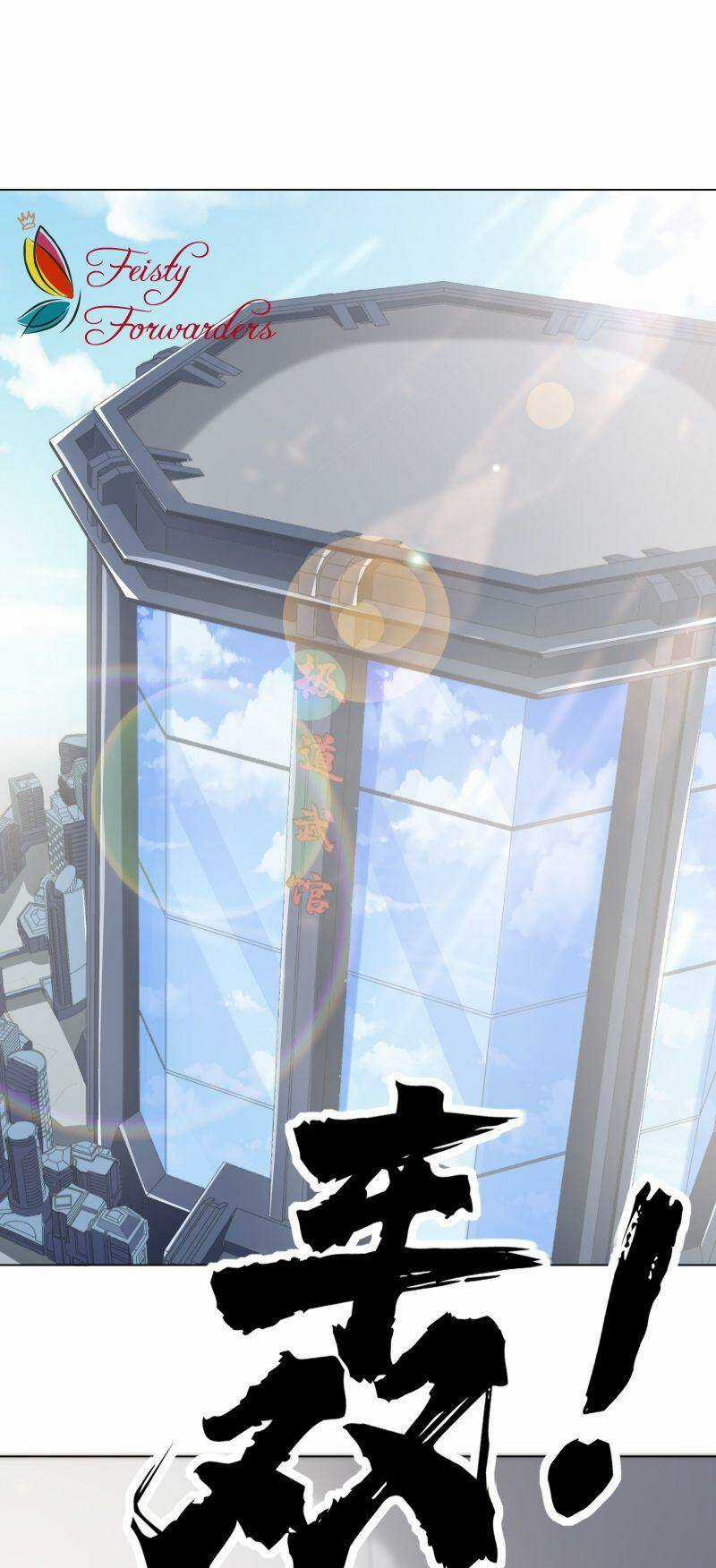 Thời Đại Thần Minh: Thế Giới Biến Thành Game Online Chapter 18 trang 2