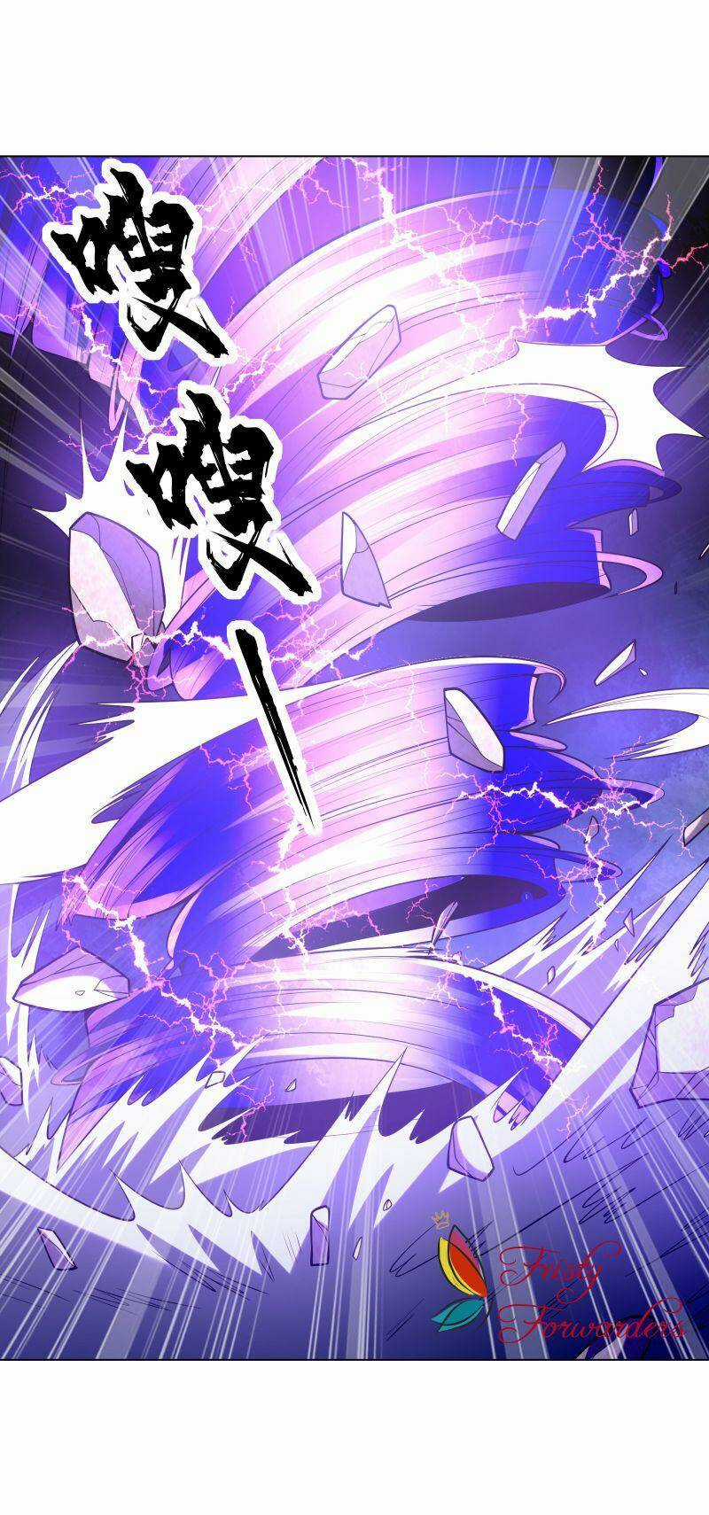 Thời Đại Thần Minh: Thế Giới Biến Thành Game Online Chapter 18 trang 28