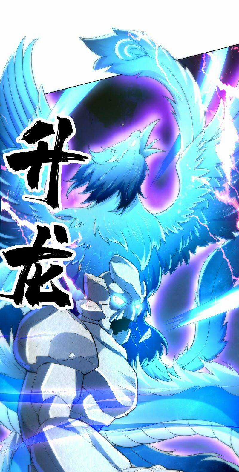 Thời Đại Thần Minh: Thế Giới Biến Thành Game Online Chapter 18 trang 61