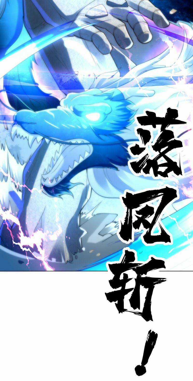 Thời Đại Thần Minh: Thế Giới Biến Thành Game Online Chapter 18 trang 62