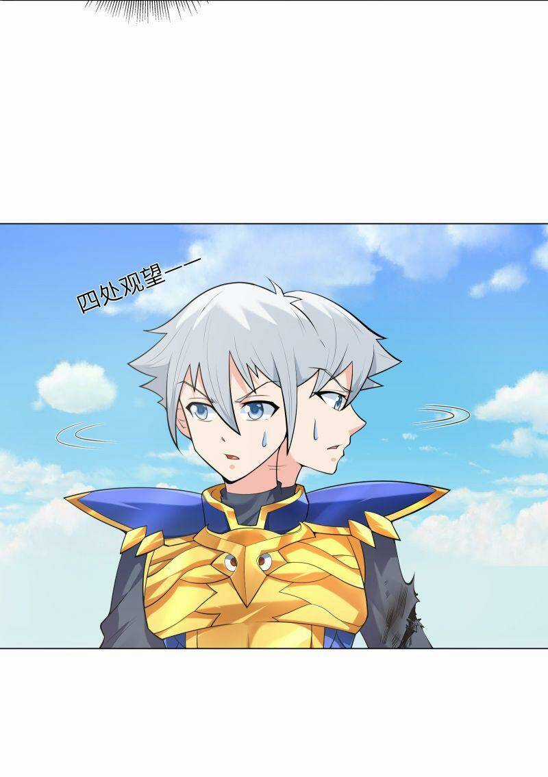 Thời Đại Thần Minh: Thế Giới Biến Thành Game Online Chapter 19 trang 60