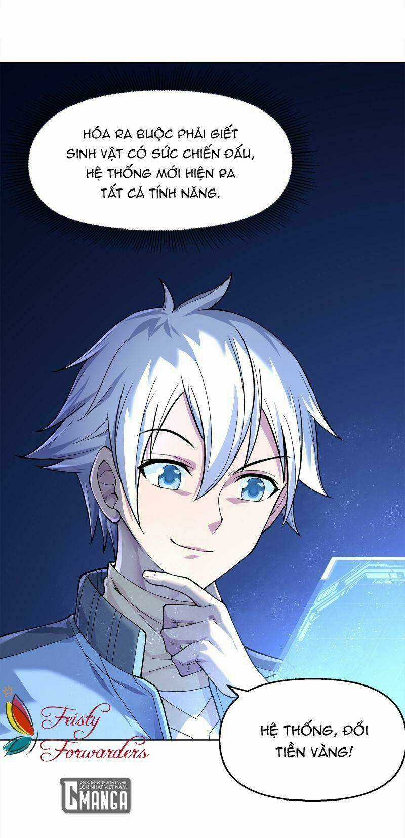 Thời Đại Thần Minh: Thế Giới Biến Thành Game Online Chapter 2 trang 43