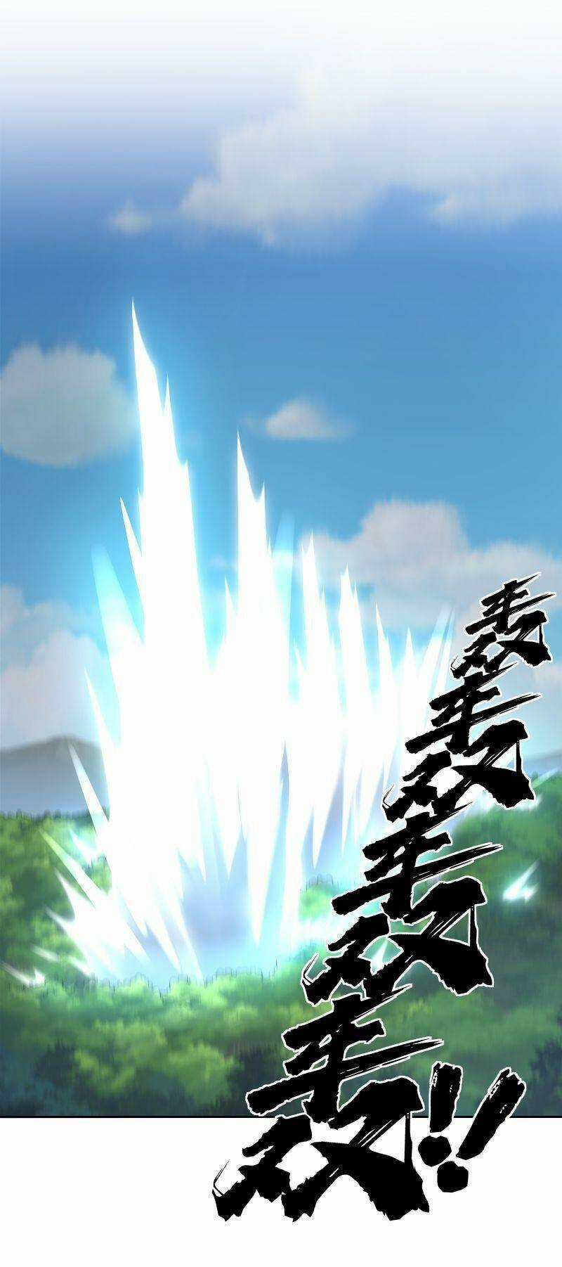 Thời Đại Thần Minh: Thế Giới Biến Thành Game Online Chapter 20 trang 16