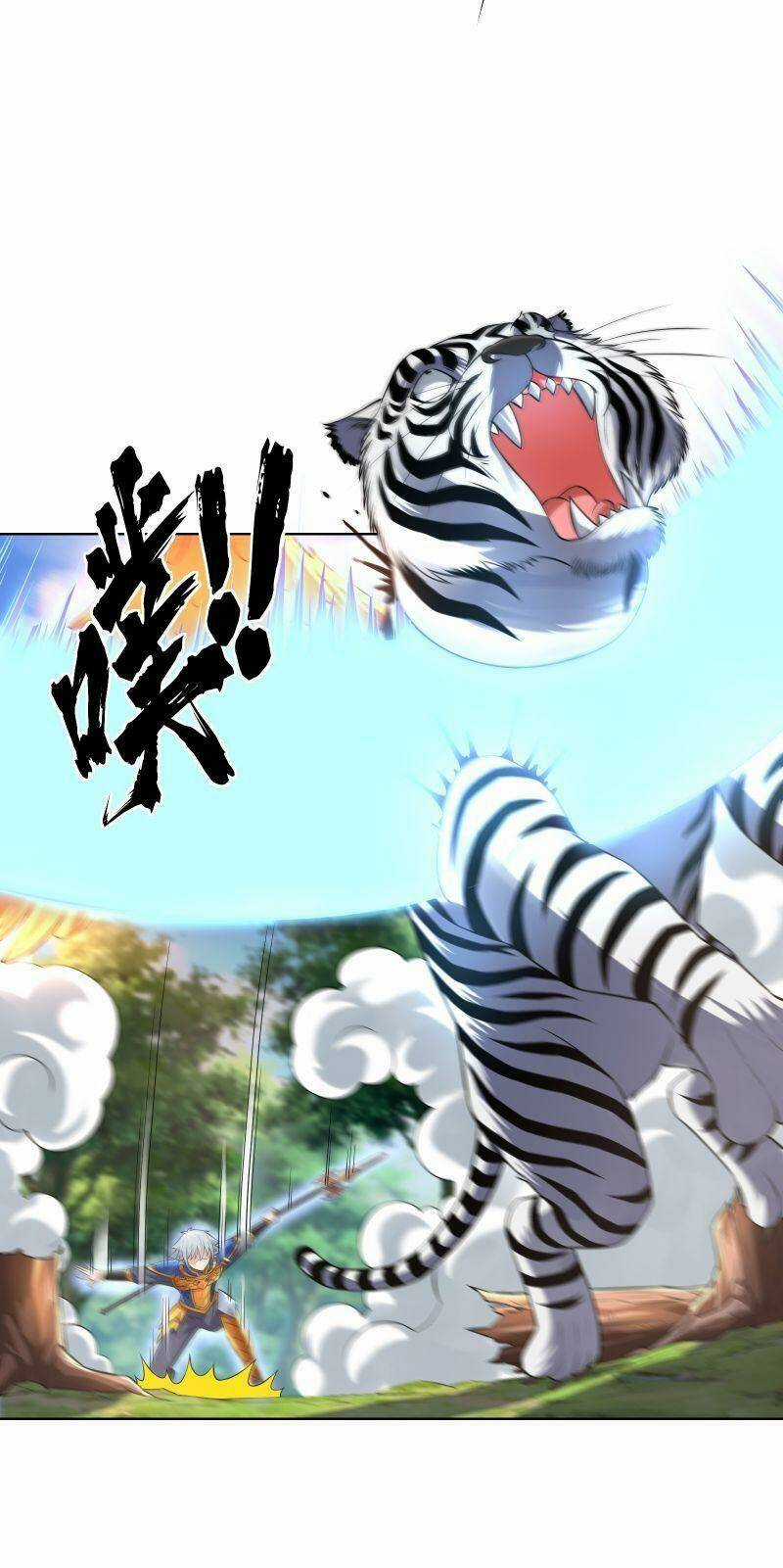 Thời Đại Thần Minh: Thế Giới Biến Thành Game Online Chapter 20 trang 28