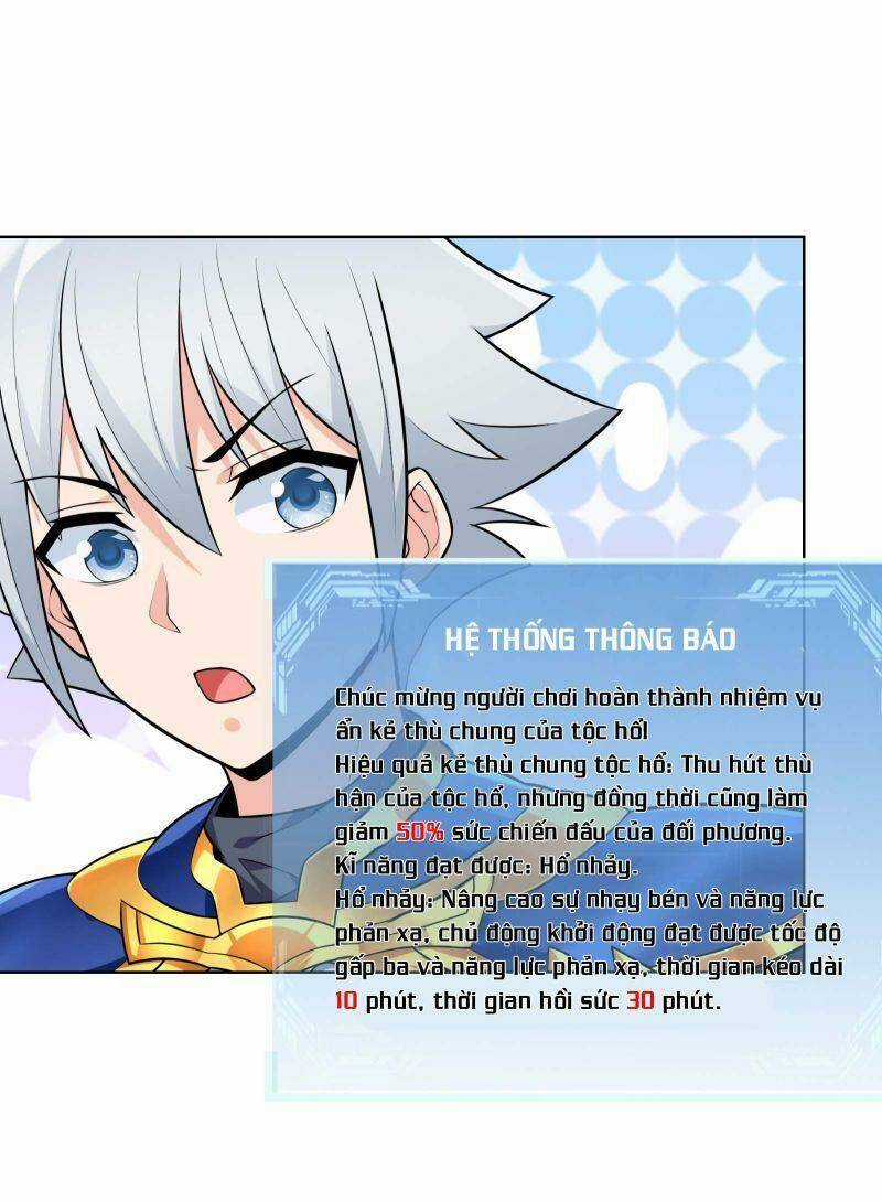 Thời Đại Thần Minh: Thế Giới Biến Thành Game Online Chapter 20 trang 30