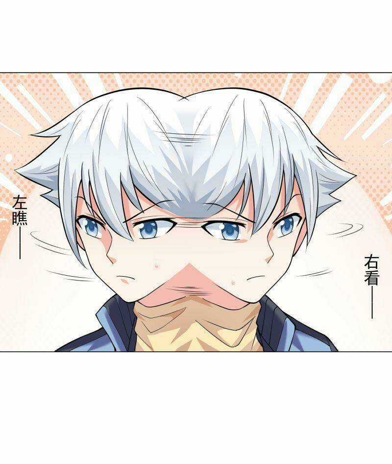 Thời Đại Thần Minh: Thế Giới Biến Thành Game Online Chapter 5 trang 67