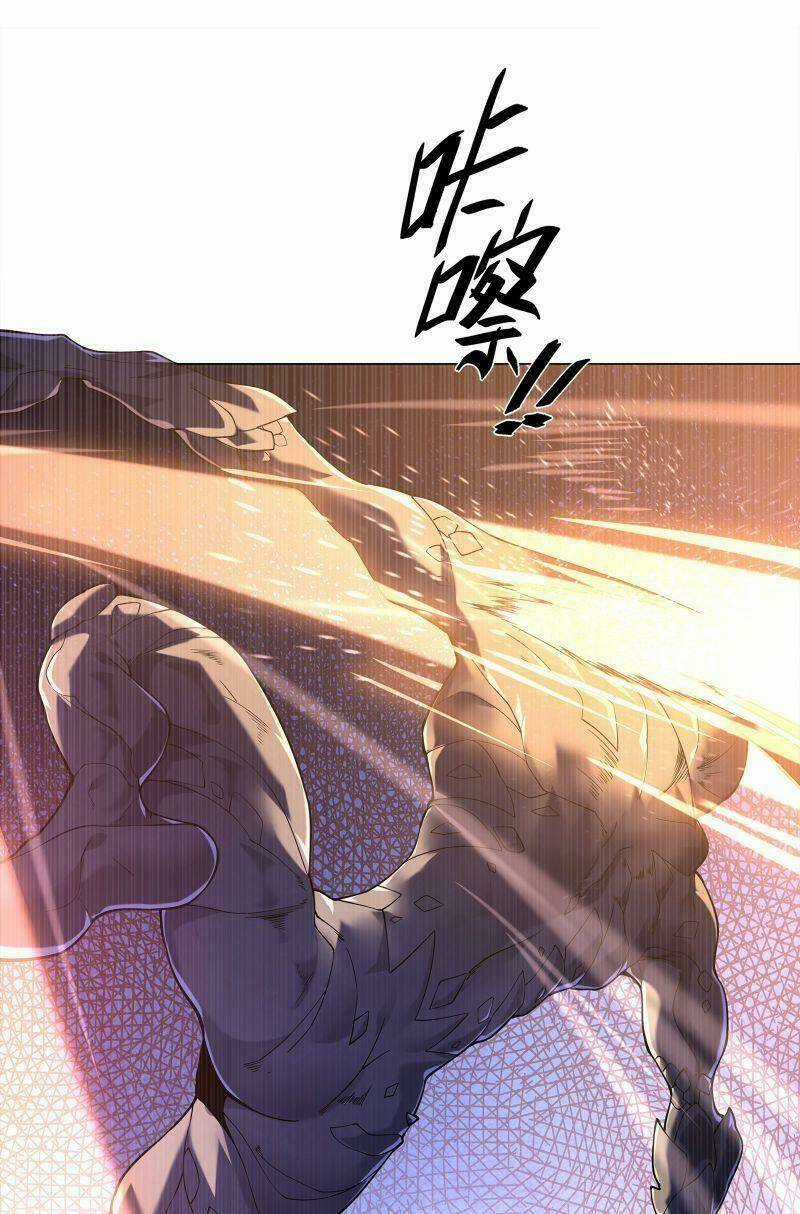 Thời Đại Thần Minh: Thế Giới Biến Thành Game Online Chapter 5 trang 71