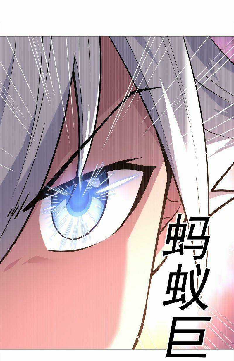 Thời Đại Thần Minh: Thế Giới Biến Thành Game Online Chapter 5 trang 74