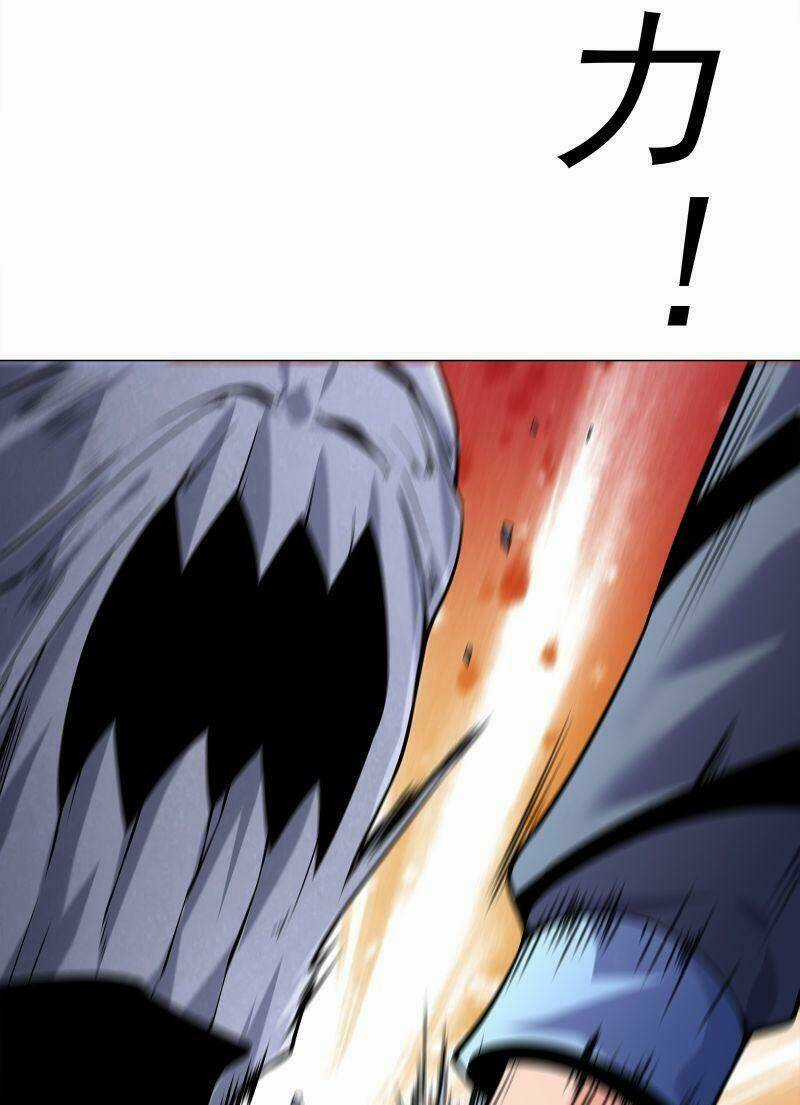 Thời Đại Thần Minh: Thế Giới Biến Thành Game Online Chapter 5 trang 75