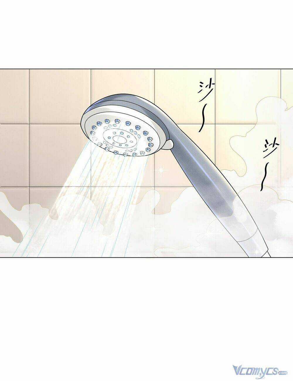 Thời Đại Thần Minh: Thế Giới Biến Thành Game Online Chapter 8 trang 48