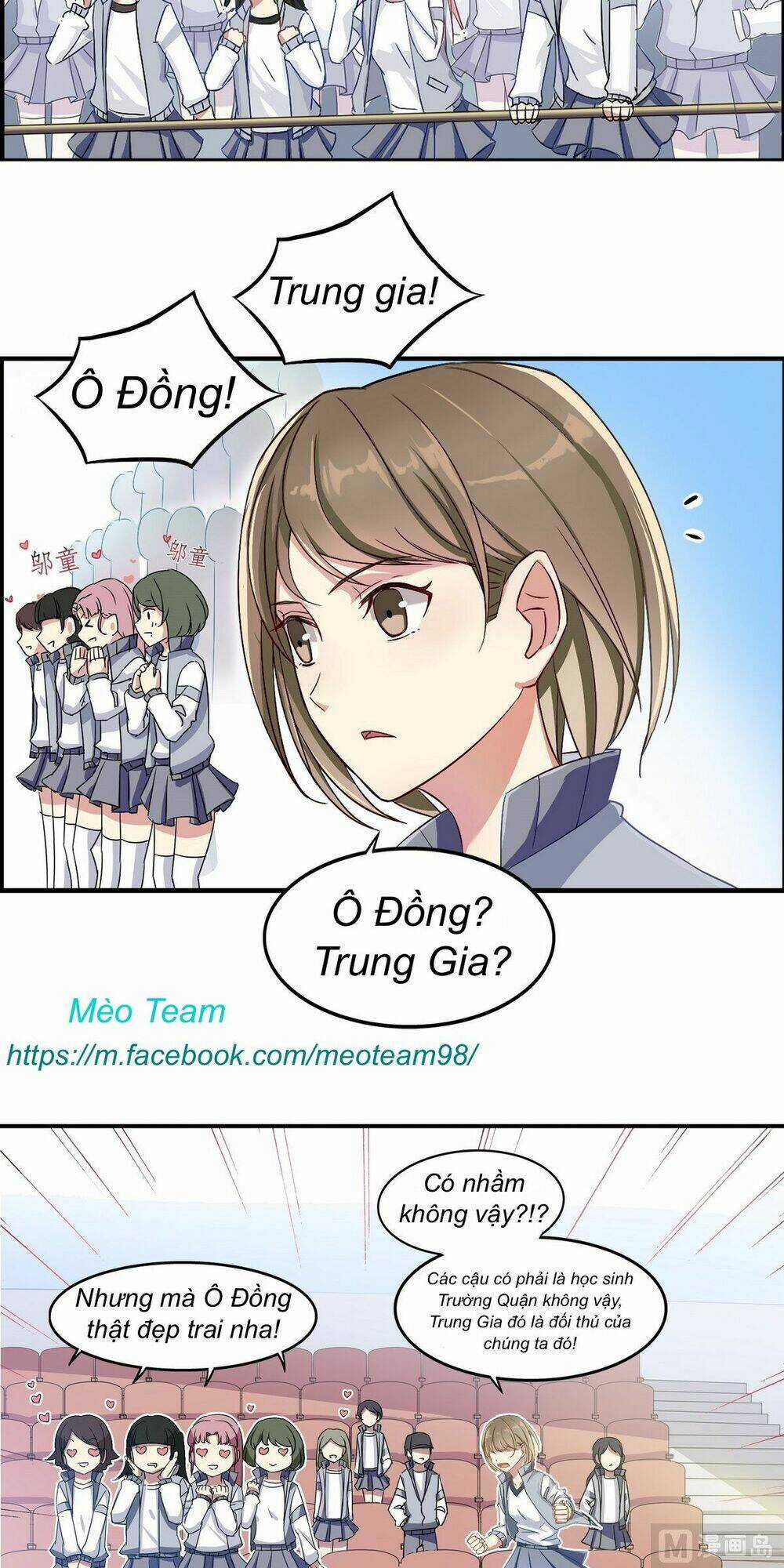 Thời Đại Thiếu Niên Của Chúng Ta Chapter 1 trang 17