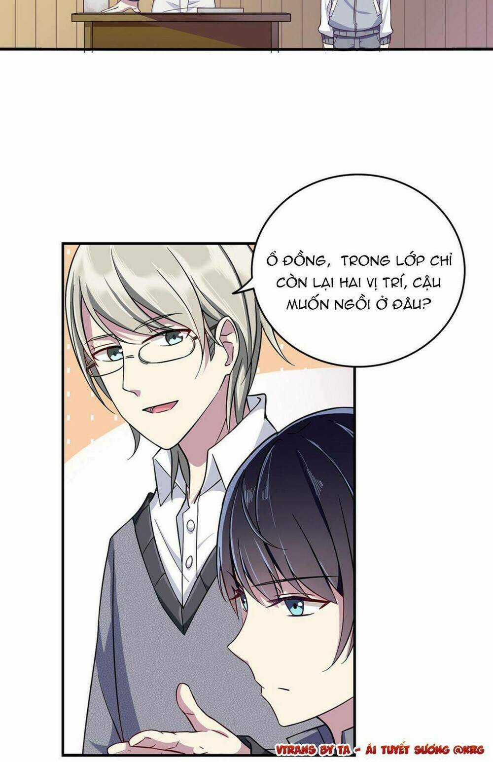 Thời Đại Thiếu Niên Của Chúng Ta Chapter 5 trang 1