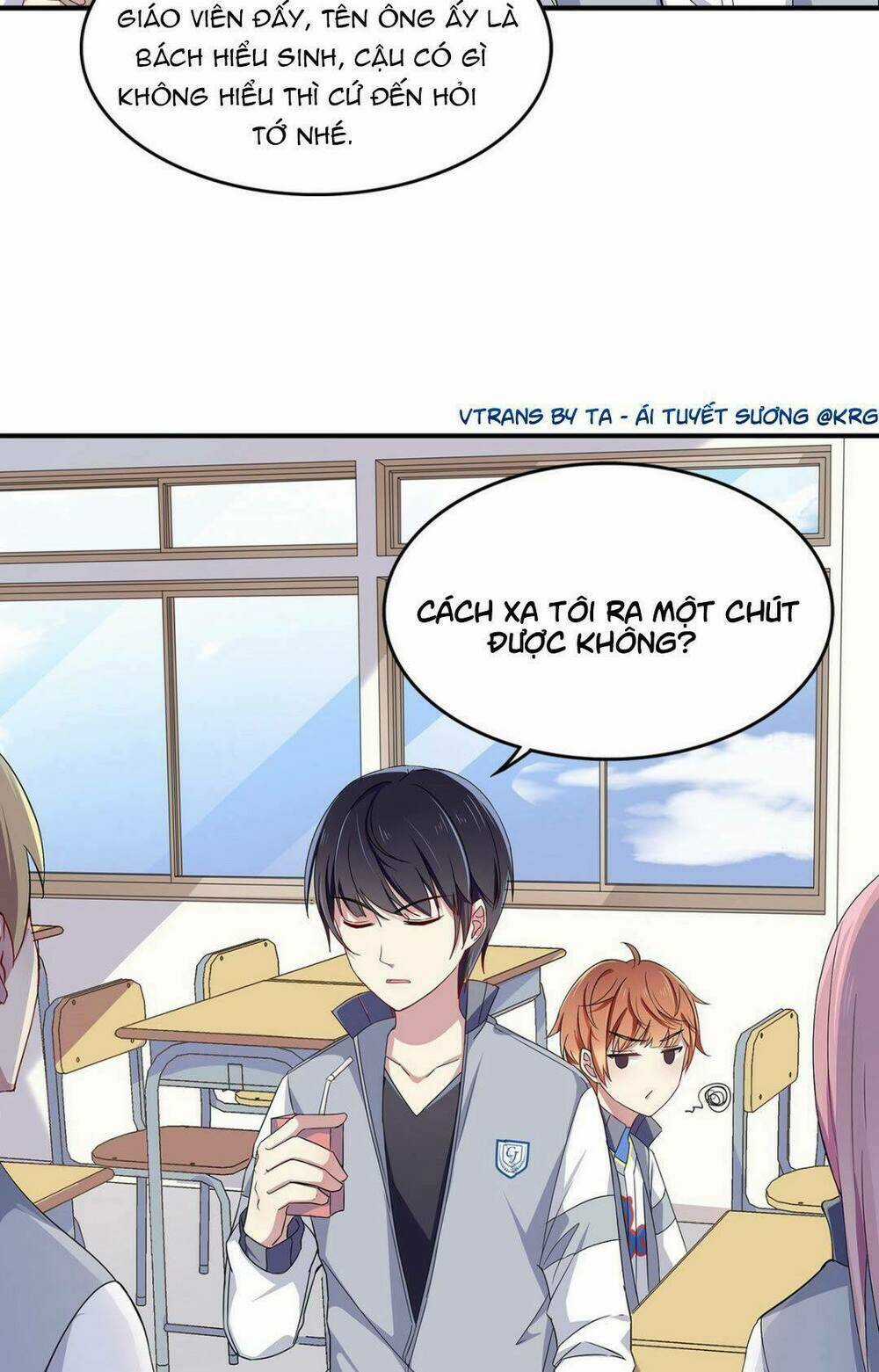 Thời Đại Thiếu Niên Của Chúng Ta Chapter 5 trang 15