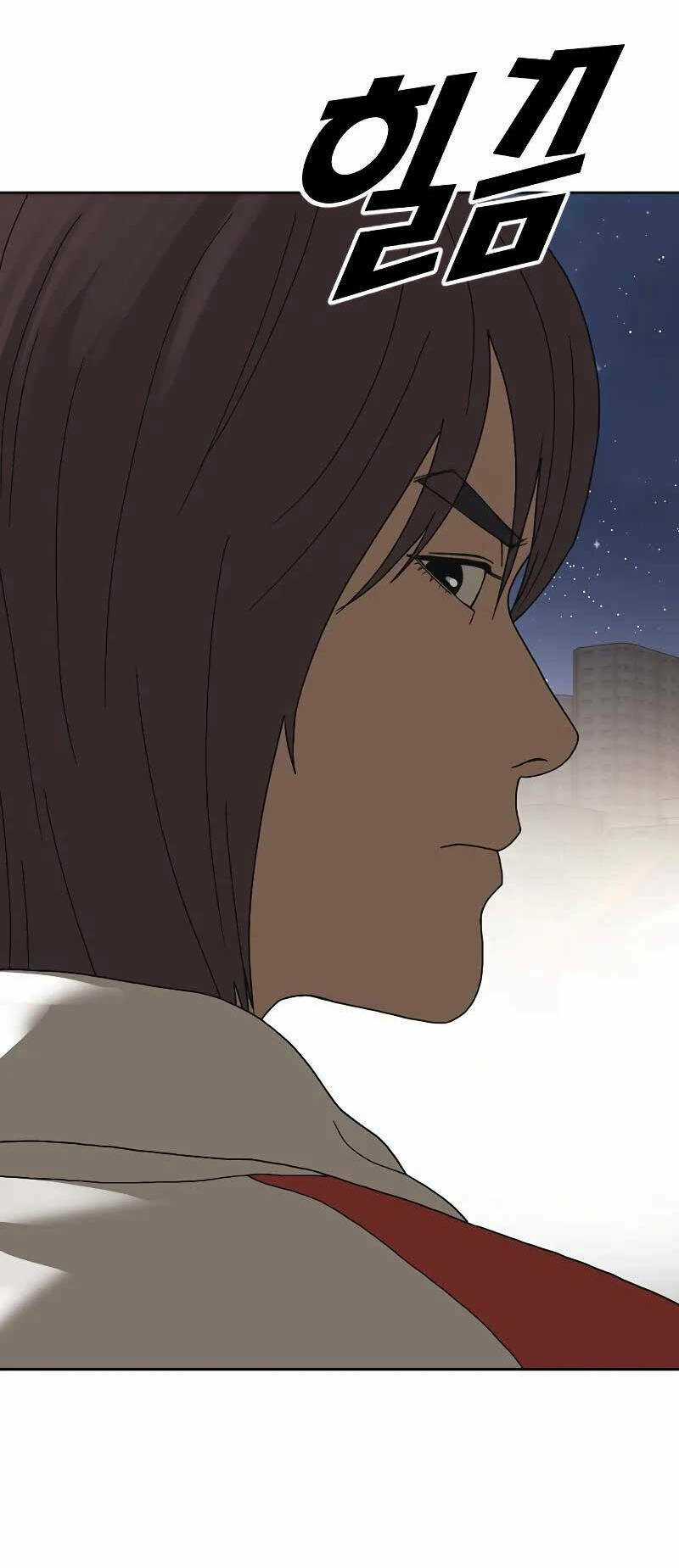 Thời Đại Ulzzang Chapter 1.5 trang 106