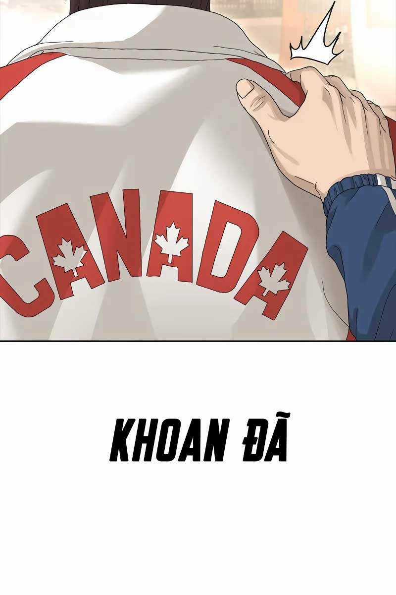 Thời Đại Ulzzang Chapter 1.5 trang 122