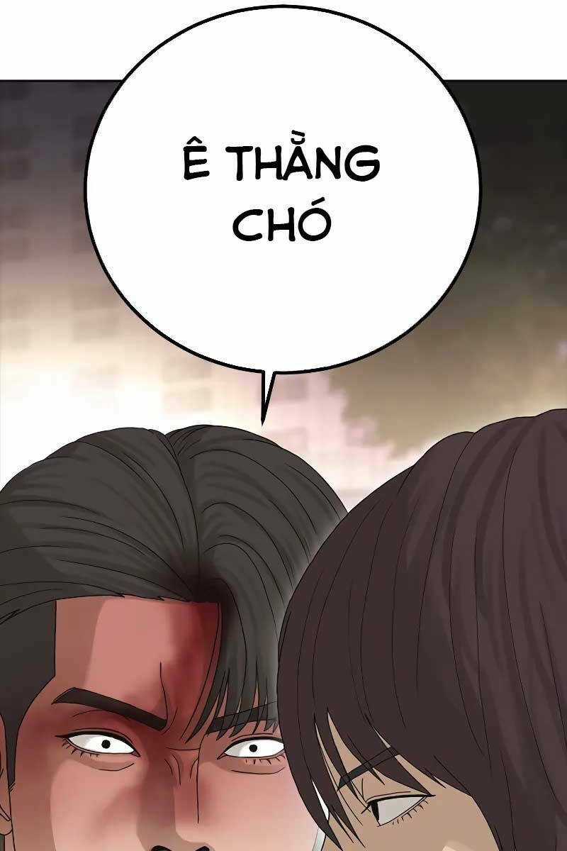 Thời Đại Ulzzang Chapter 1.5 trang 124