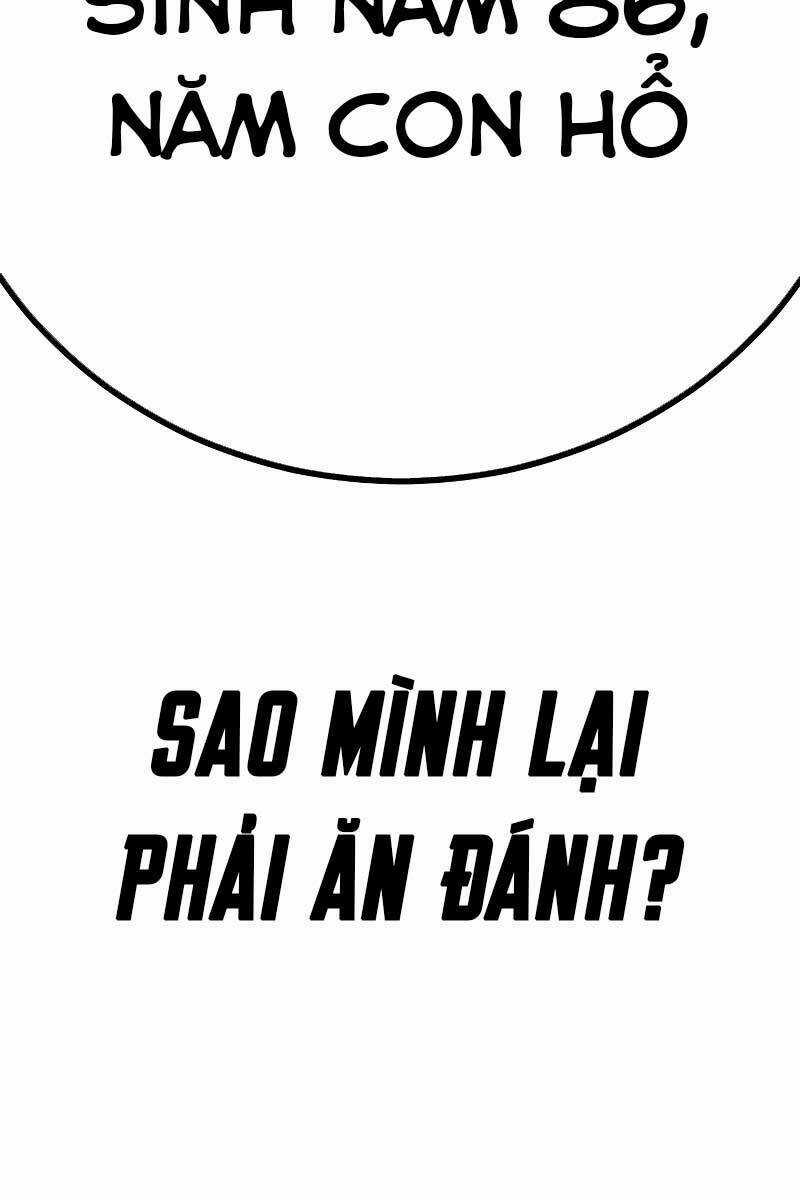 Thời Đại Ulzzang Chapter 1.5 trang 126