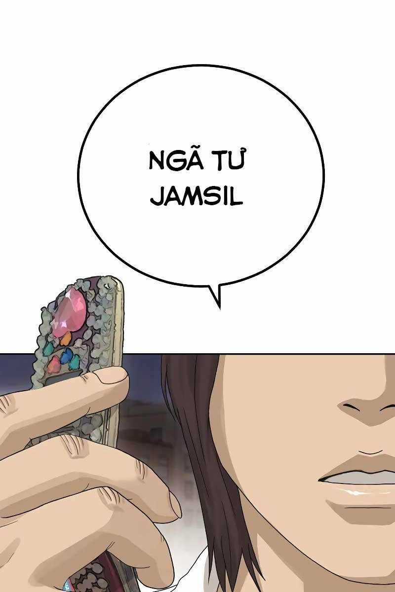 Thời Đại Ulzzang Chapter 1.5 trang 18