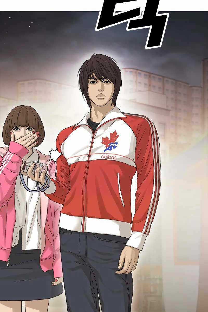 Thời Đại Ulzzang Chapter 1.5 trang 20