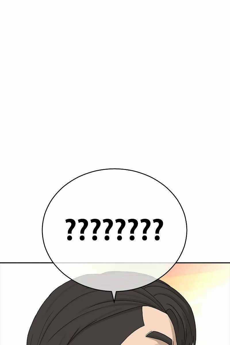 Thời Đại Ulzzang Chapter 1.5 trang 24