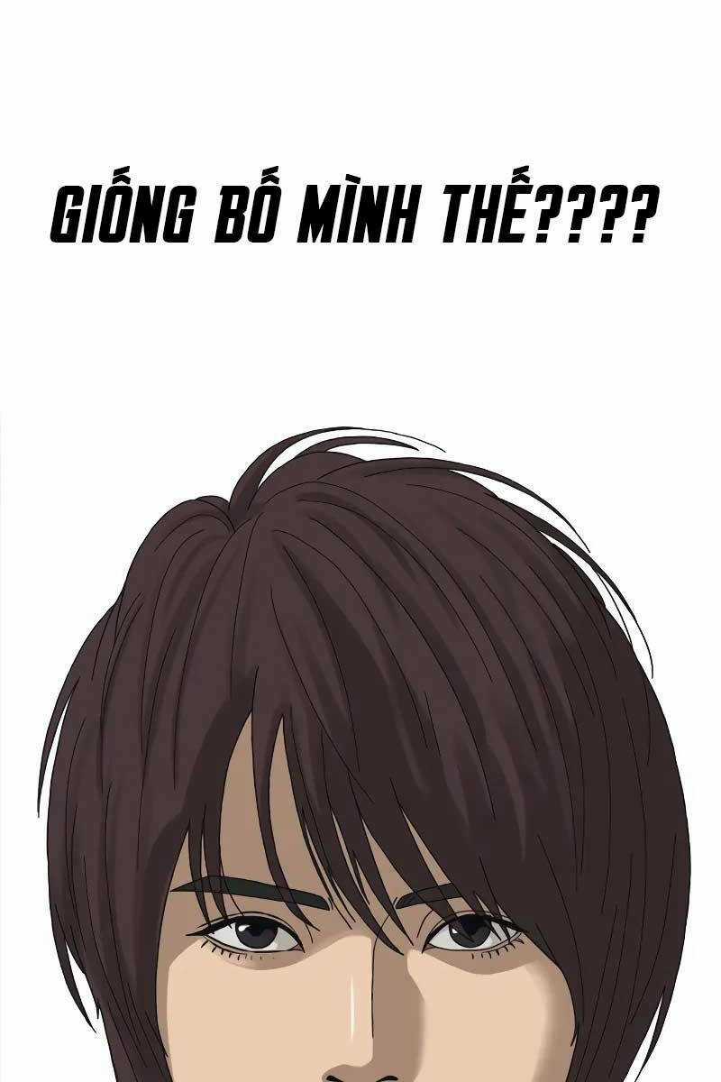 Thời Đại Ulzzang Chapter 1.5 trang 32