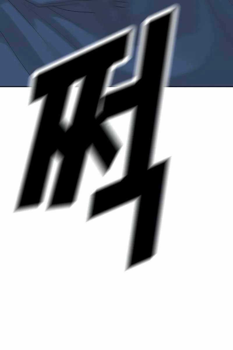 Thời Đại Ulzzang Chapter 1.5 trang 36