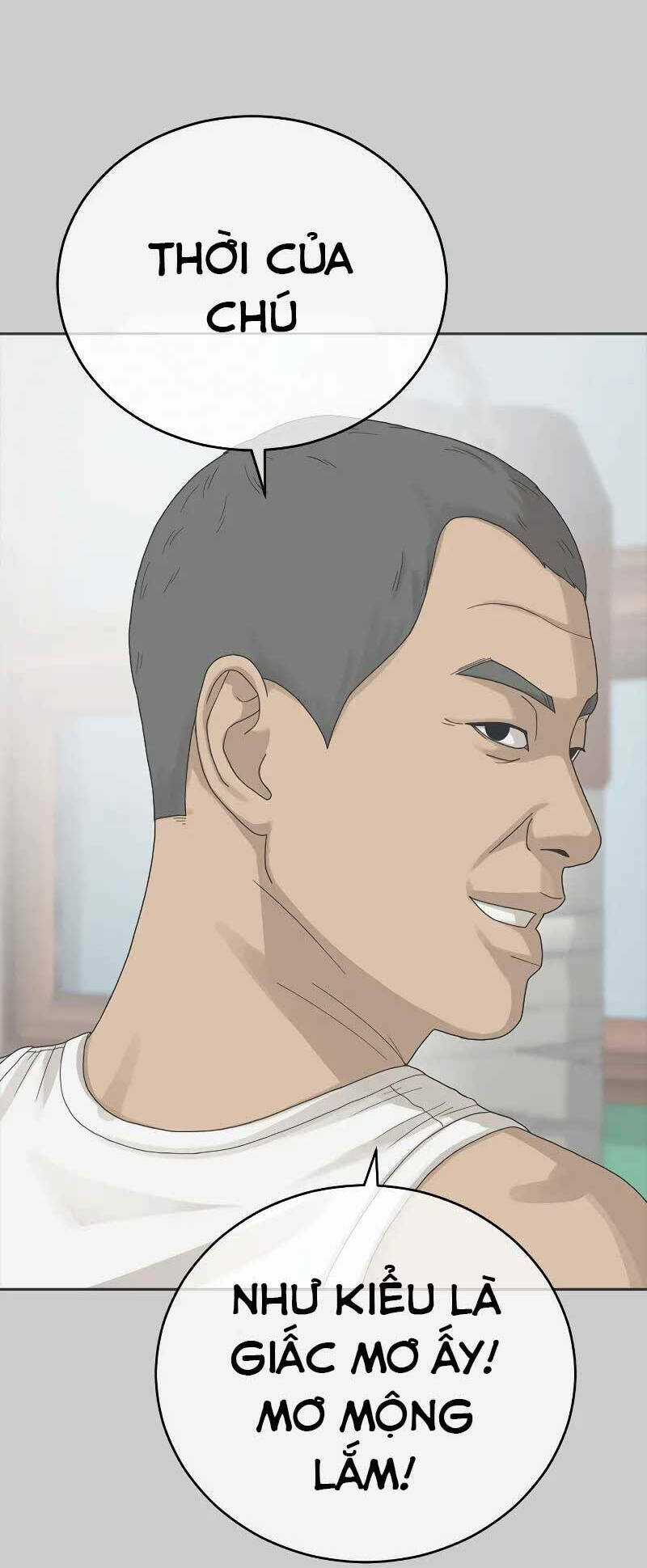 Thời Đại Ulzzang Chapter 1.5 trang 44