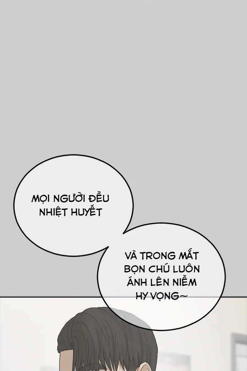 Thời Đại Ulzzang Chapter 1.5 trang 45