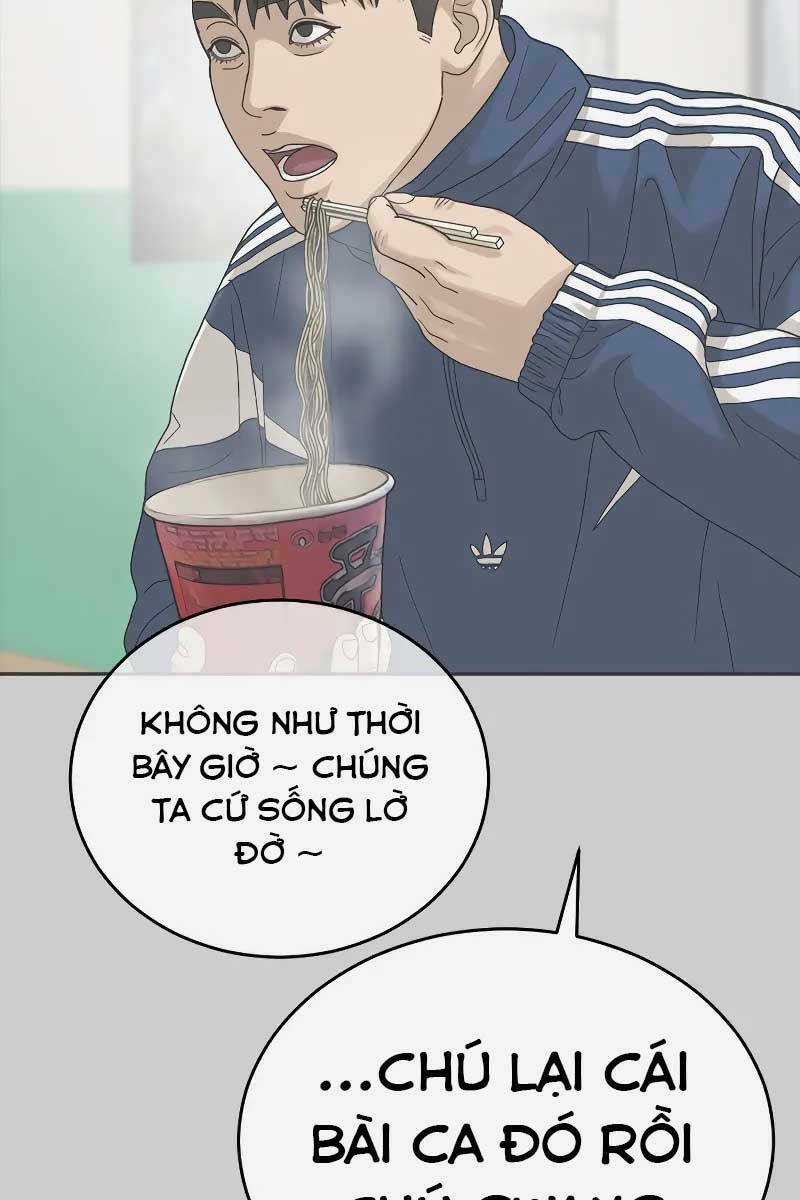 Thời Đại Ulzzang Chapter 1.5 trang 46