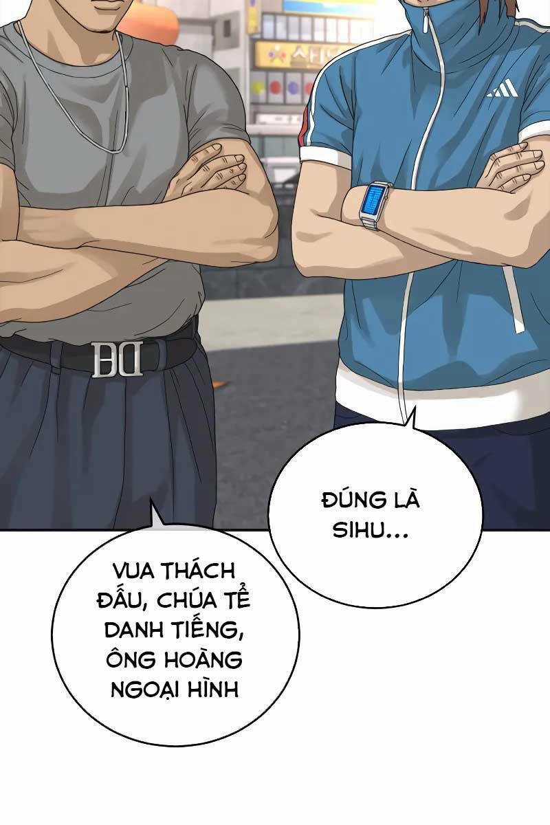 Thời Đại Ulzzang Chapter 1.5 trang 60