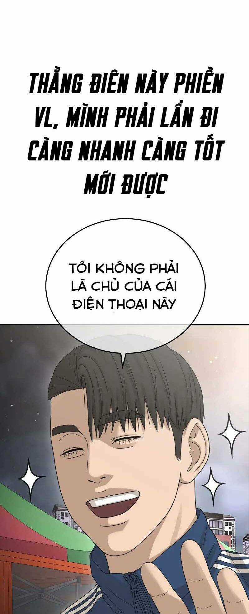Thời Đại Ulzzang Chapter 1.5 trang 8
