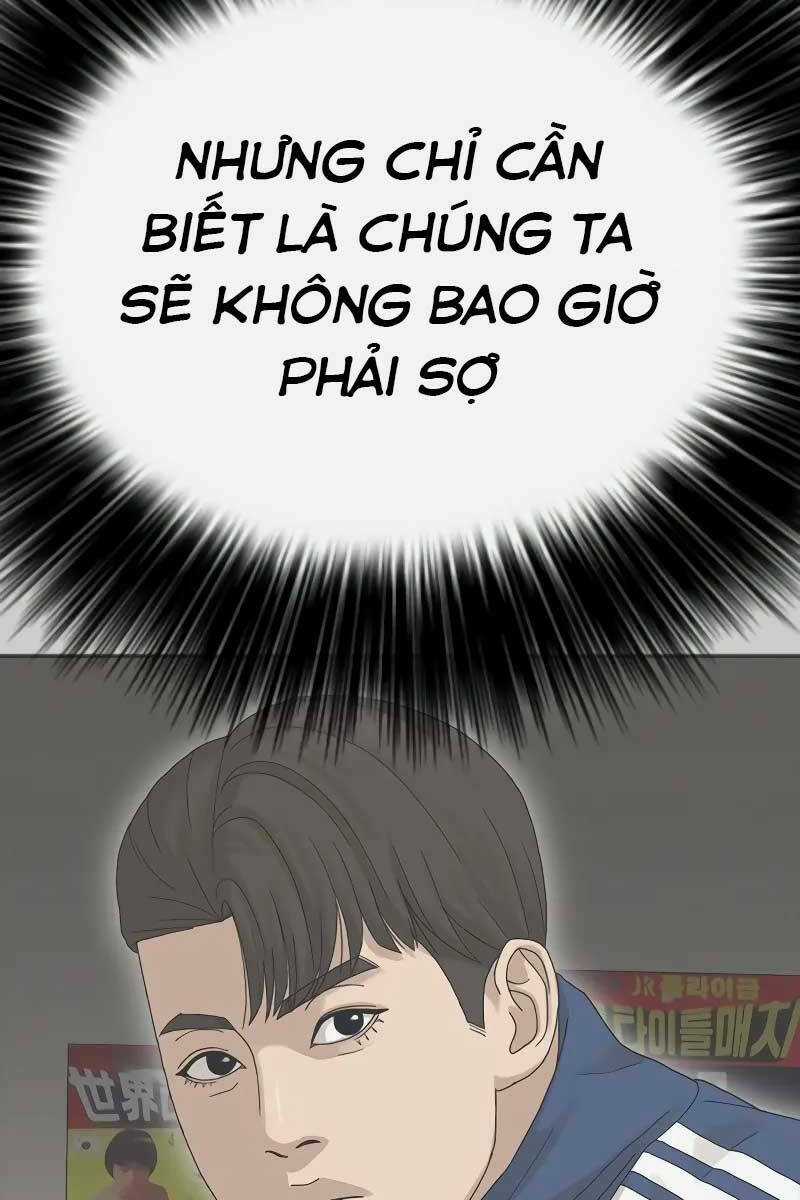 Thời Đại Ulzzang Chapter 1.5 trang 87