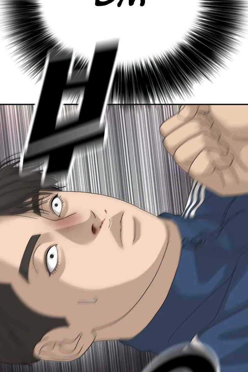 Thời Đại Ulzzang Chapter 1.5 trang 95