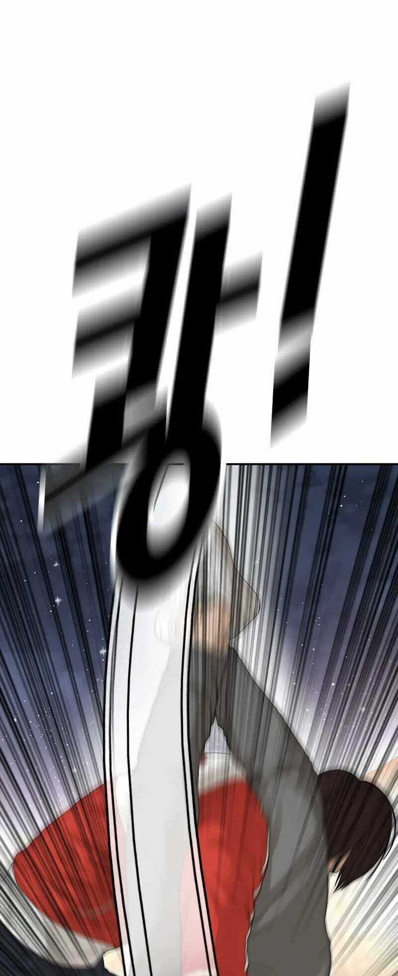 Thời Đại Ulzzang Chapter 1.5 trang 97