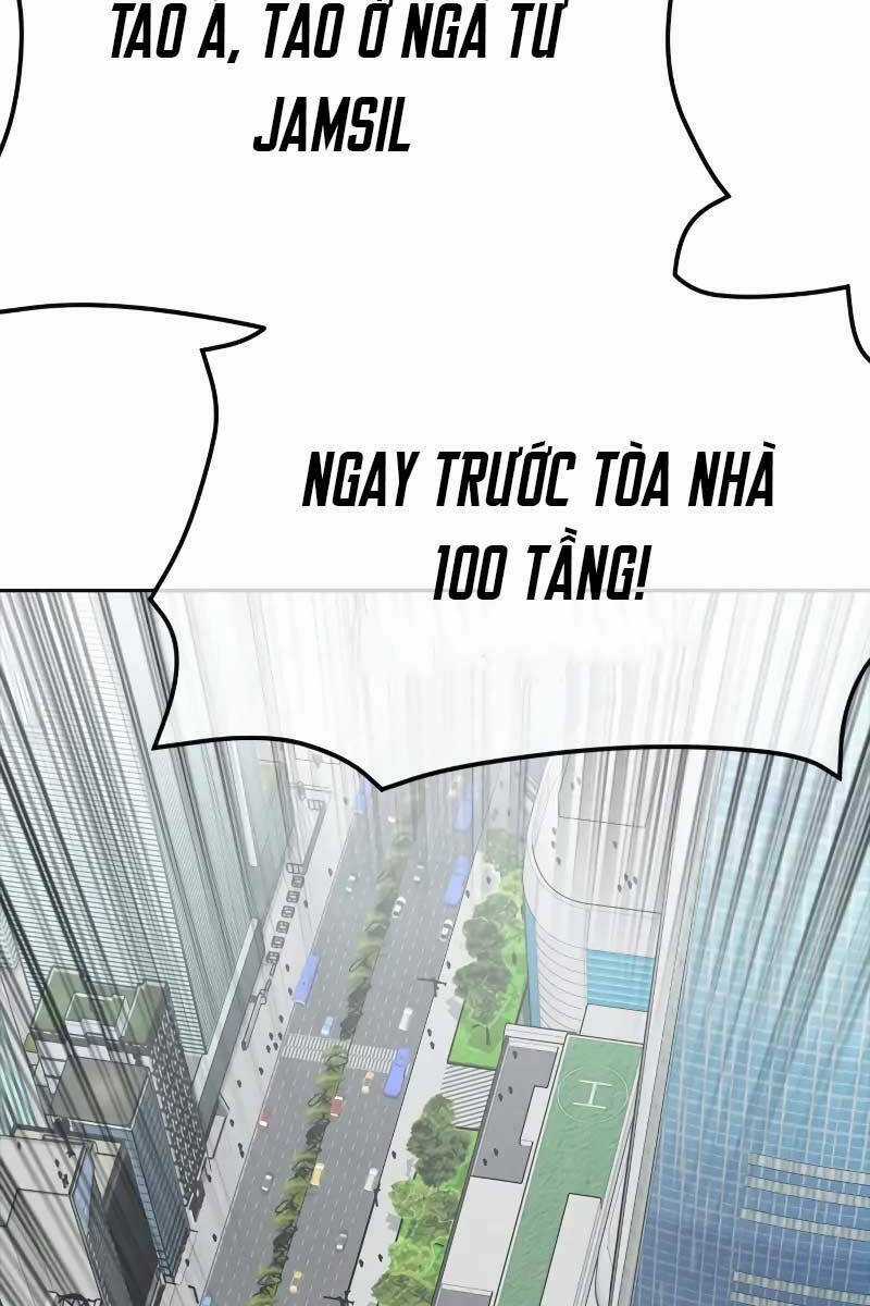 Thời Đại Ulzzang Chapter 1 trang 111