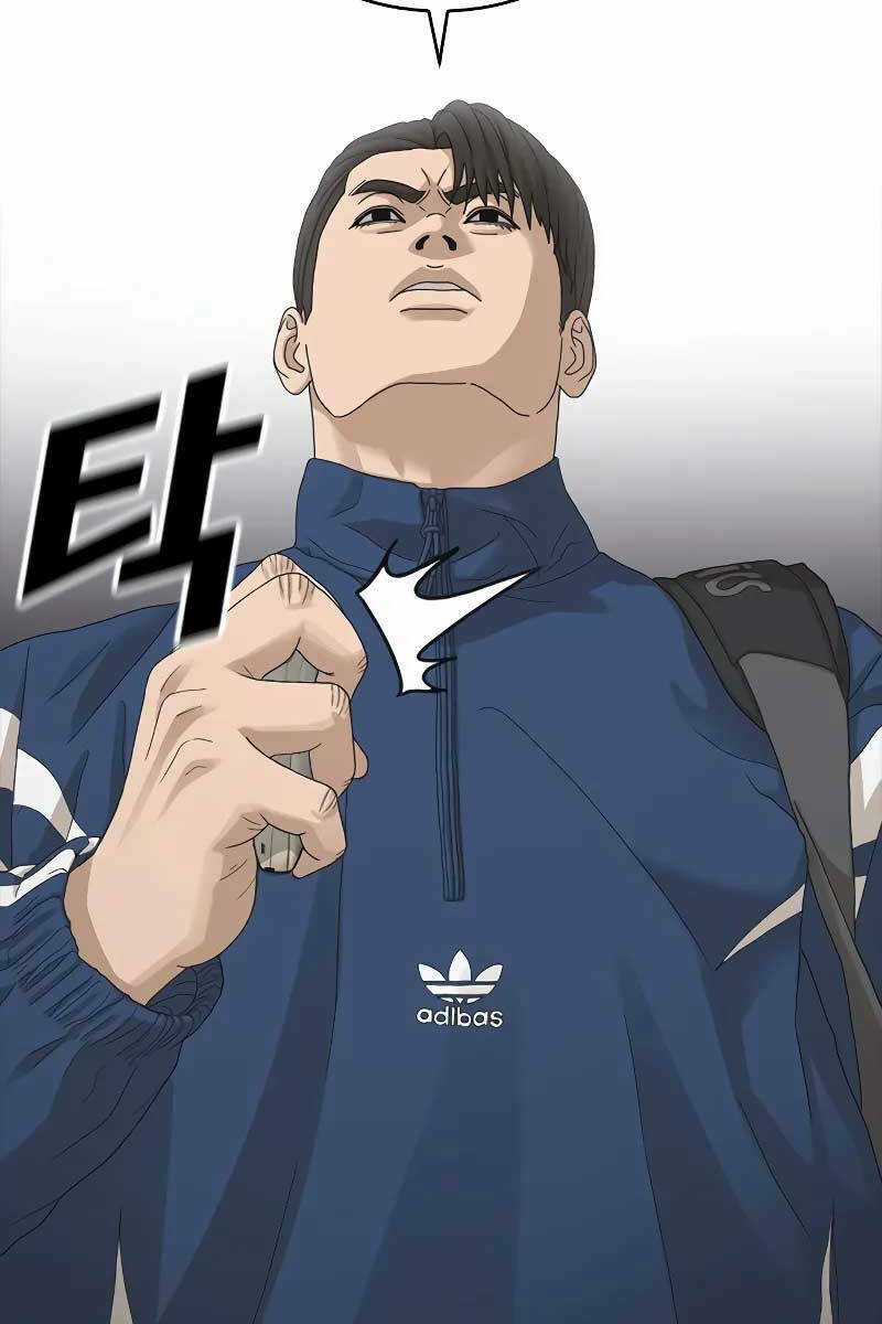 Thời Đại Ulzzang Chapter 1 trang 117