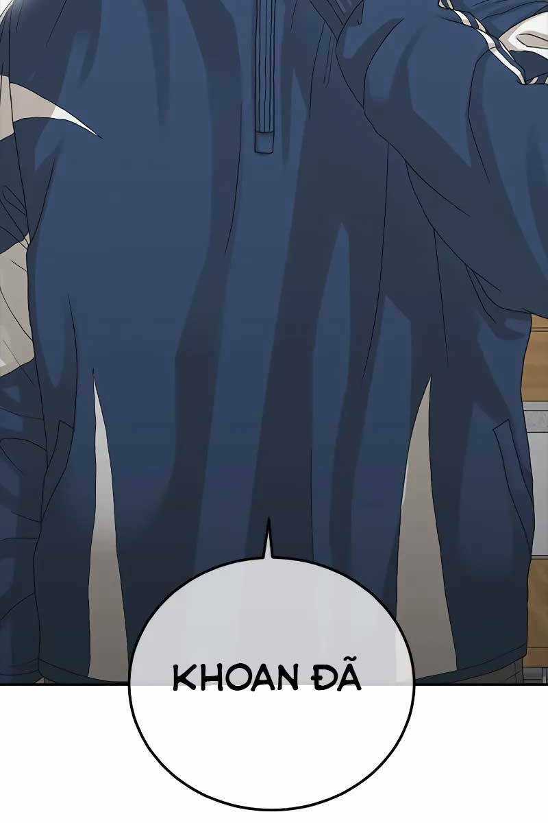 Thời Đại Ulzzang Chapter 1 trang 12