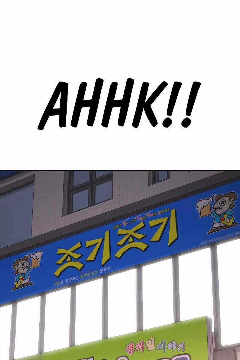 Thời Đại Ulzzang Chapter 1 trang 139