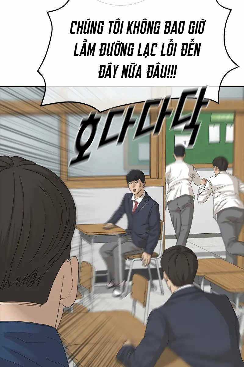 Thời Đại Ulzzang Chapter 1 trang 14