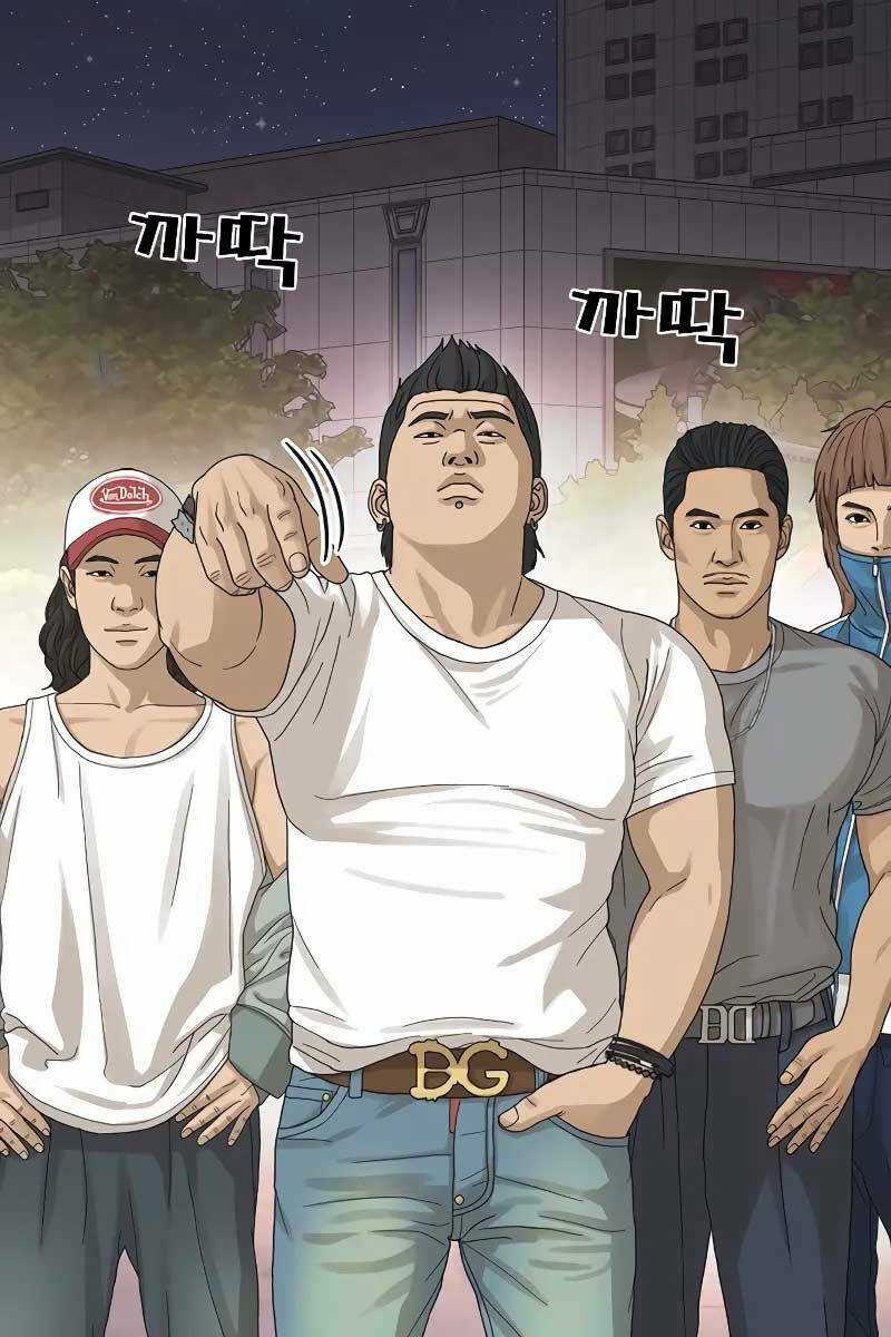 Thời Đại Ulzzang Chapter 1 trang 146