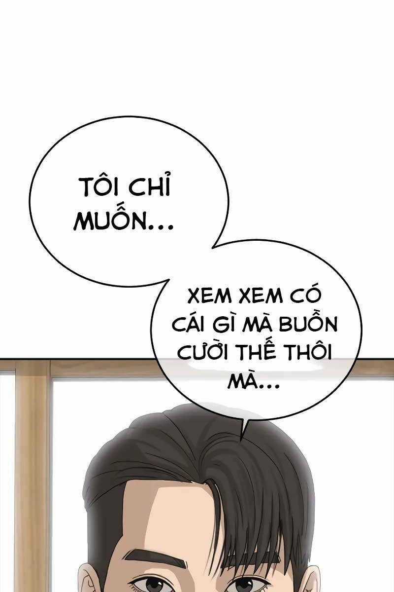 Thời Đại Ulzzang Chapter 1 trang 16