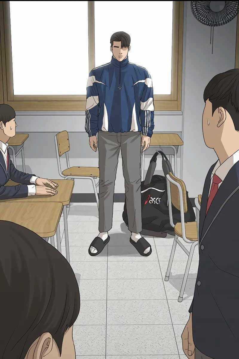 Thời Đại Ulzzang Chapter 1 trang 19