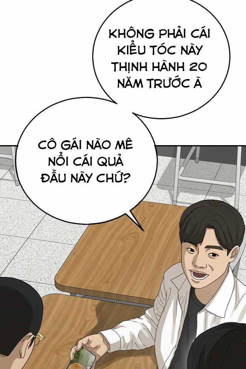 Thời Đại Ulzzang Chapter 1 trang 2