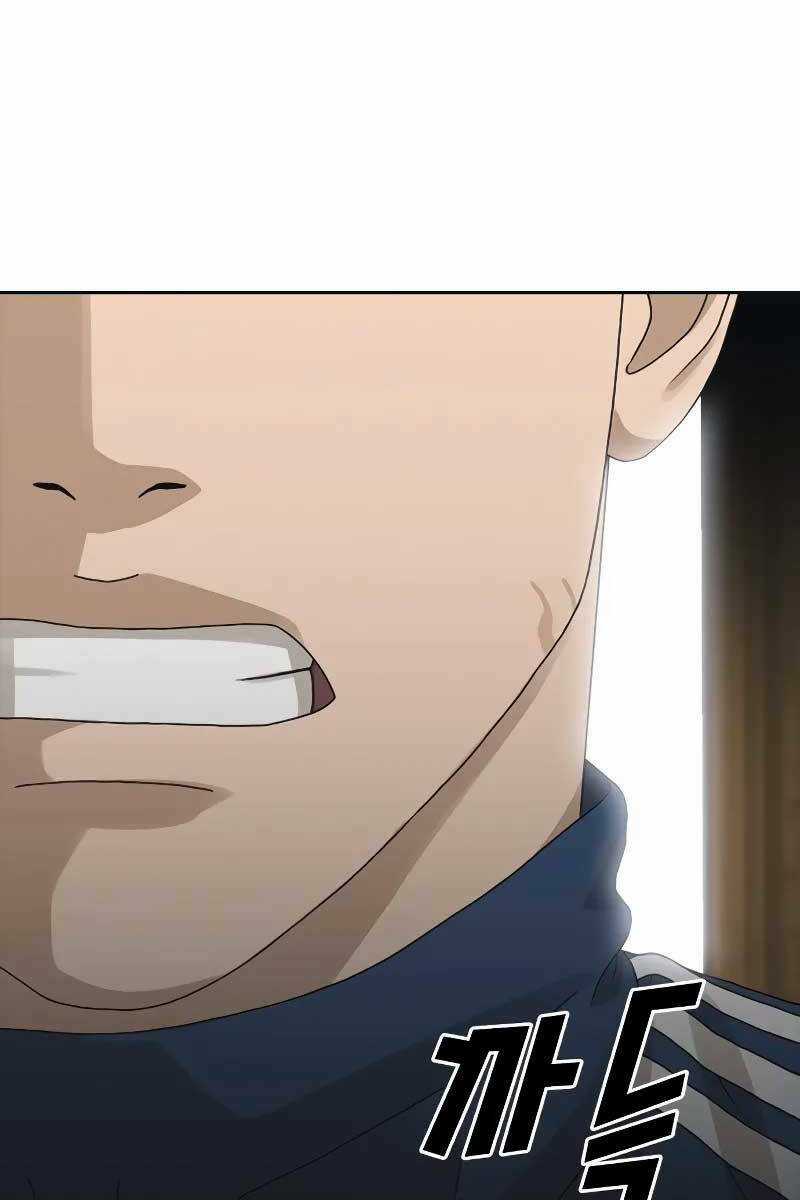 Thời Đại Ulzzang Chapter 1 trang 23