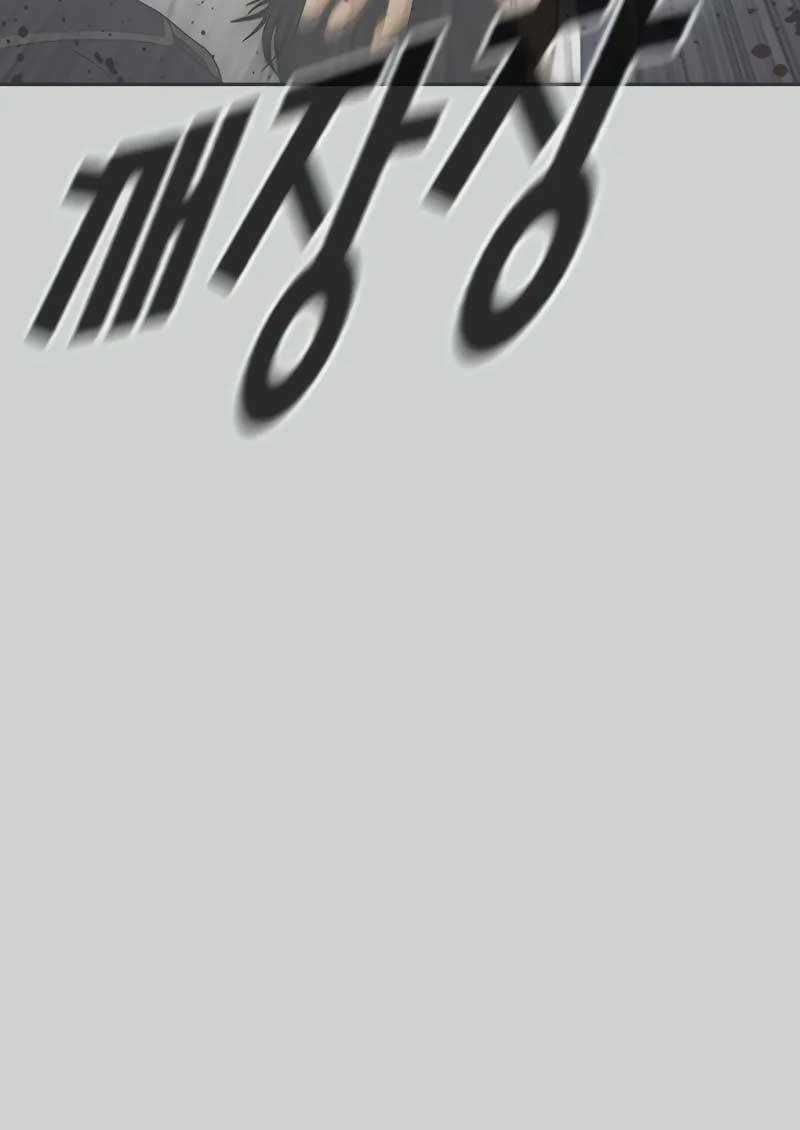 Thời Đại Ulzzang Chapter 1 trang 27