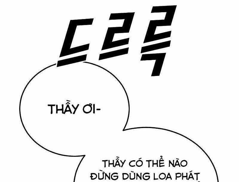 Thời Đại Ulzzang Chapter 1 trang 37